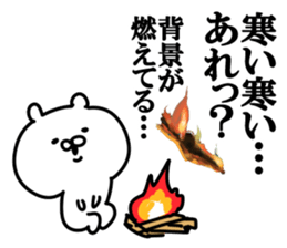 Background animals sticker #10729351