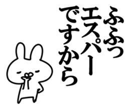 Background animals sticker #10729353