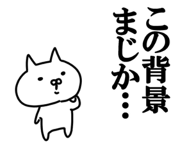 Background animals sticker #10729359