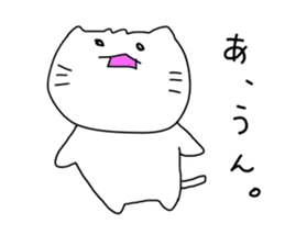 Ogata dedicated sticker #10738410