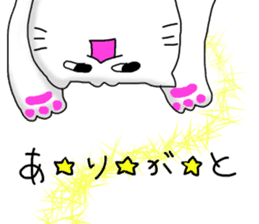 Ogata dedicated sticker #10738412