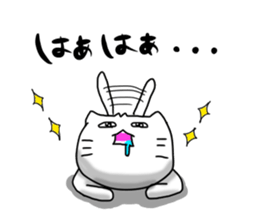 Ogata dedicated sticker #10738419