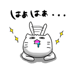 Ogata dedicated sticker #10738419