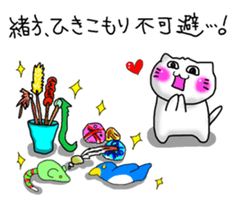 Ogata dedicated sticker #10738422