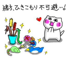 Ogata dedicated sticker #10738422