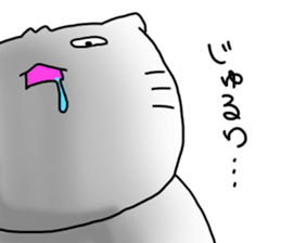 Ogata dedicated sticker #10738424