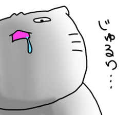 Ogata dedicated sticker #10738424