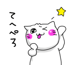 Ogata dedicated sticker #10738439