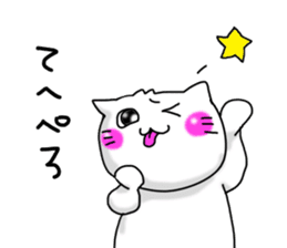 Ogata dedicated sticker #10738439