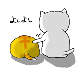 Ogata dedicated sticker #10738443