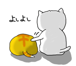 Ogata dedicated sticker #10738443