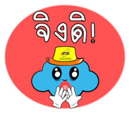 ATSI : Fluffy Clouds : Enjoy & Fun sticker #10748842