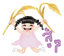 Baimon love nature sticker #10759336