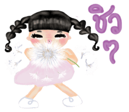 Baimon love nature sticker #10759349