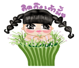 Baimon love nature sticker #10759368