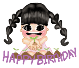 Baimon love nature sticker #10759369