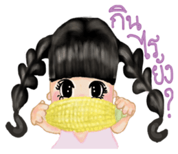 Baimon love nature sticker #10759373