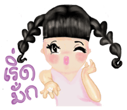 Baimon love nature sticker #10759375