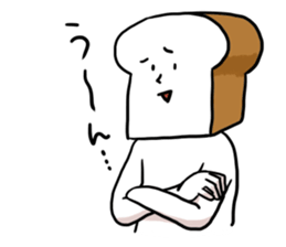 Bread&Onigiri sticker #10773352