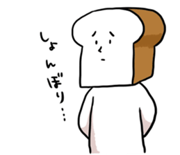 Bread&Onigiri sticker #10773353