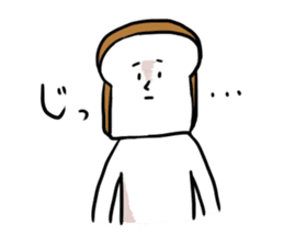 Bread&Onigiri sticker #10773354