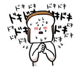 Bread&Onigiri sticker #10773356