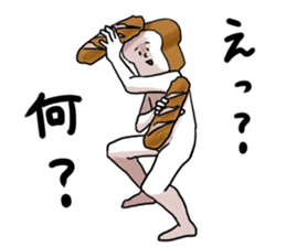 Bread&Onigiri sticker #10773375