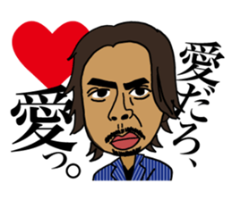 Personified of love AKIRA sticker #10787897