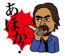 Personified of love AKIRA sticker #10787900