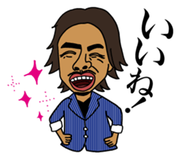Personified of love AKIRA sticker #10787901