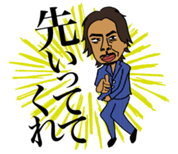 Personified of love AKIRA sticker #10787905