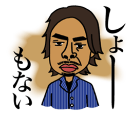 Personified of love AKIRA sticker #10787909