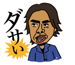 Personified of love AKIRA sticker #10787910