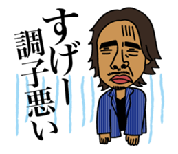 Personified of love AKIRA sticker #10787912