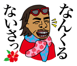 Personified of love AKIRA sticker #10787916