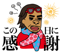Personified of love AKIRA sticker #10787917