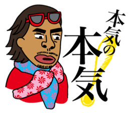 Personified of love AKIRA sticker #10787918