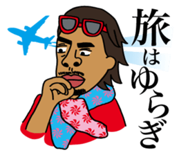 Personified of love AKIRA sticker #10787919