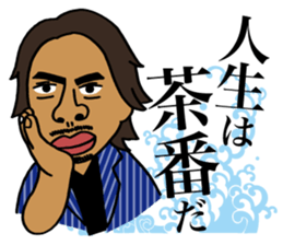 Personified of love AKIRA sticker #10787926
