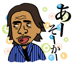 Personified of love AKIRA sticker #10787928