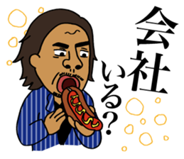 Personified of love AKIRA sticker #10787929