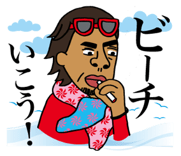 Personified of love AKIRA sticker #10787930