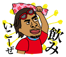 Personified of love AKIRA sticker #10787934