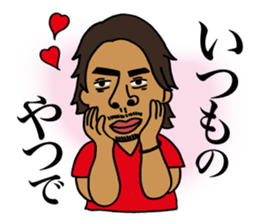 Personified of love AKIRA sticker #10787935