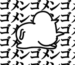 Blast cat sticker #10797065