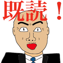 people who annoy you sticker #10799056