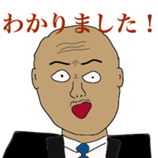 people who annoy you sticker #10799058