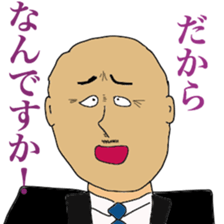 people who annoy you sticker #10799061