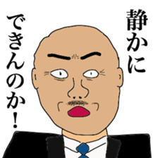 people who annoy you sticker #10799070