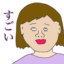 people who annoy you sticker #10799078